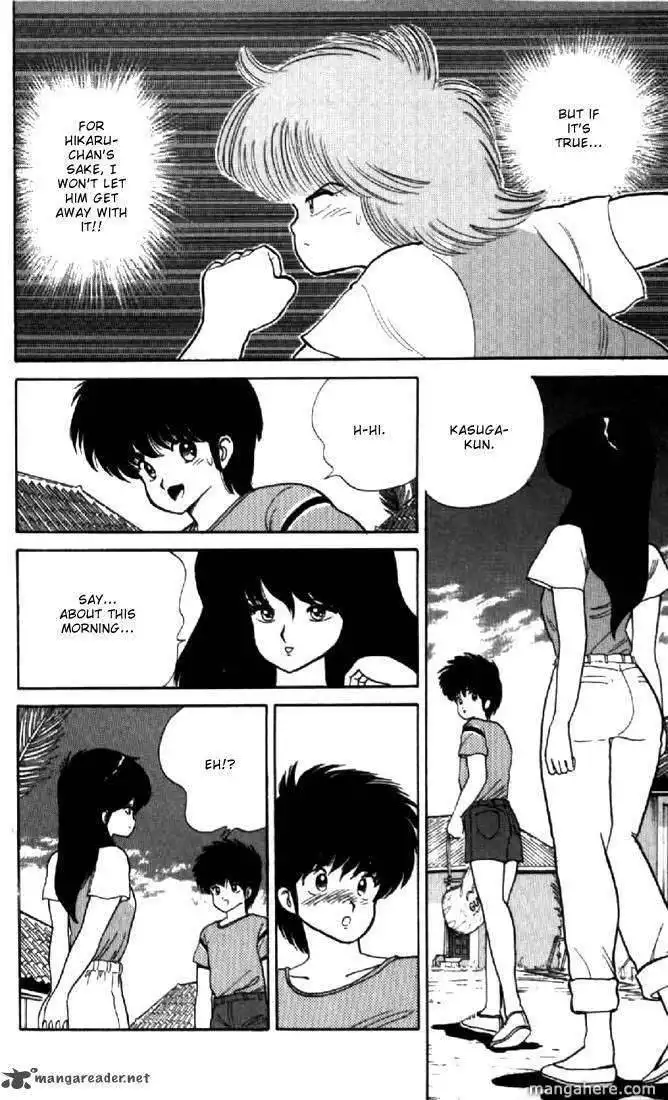 Orange Road Chapter 8 36